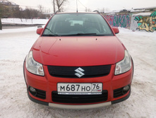 IMG 20200111 141217.jpg