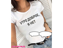 265� 42,44,46,48,50 19.jpg