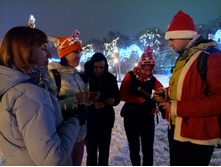 20200101 ����� ��� 021232.jpg