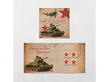 ���������� �������� � 23 �������. ����, ������� 20 ��. ���� 61 �.jpg