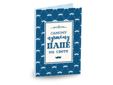 �������� 4 ���������