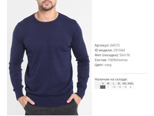 04))572 ������ ������� ����� 291))044 800 ��.jpg