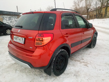 IMG 20200111 141248.jpg