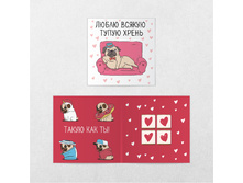 ���������� �������� ����� ������ ����� �����, ����� ��� �� 20 ��. ���� 61 �.jpg