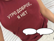 265� 42,44,46,48,50 20.jpg