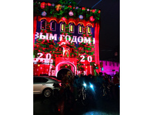 20200101 ����� ��� 011002.jpg