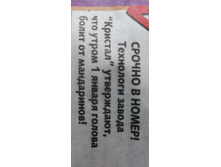 IMG 20200113 144937.jpg