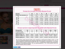 Amelie (�������).jpg