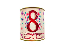 ����-�������� � ������������� ������� ���� ���� 129 �.JPG