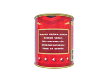 �����-�������� ������ �����1 ���� 118 �.JPG