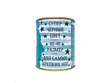 �����-�������� ������������� ����1 ���� 118�.JPG