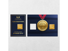 ������ ������� ����� 5 ��. ���� 24,5 �.jpg