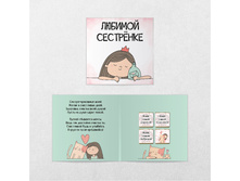 ������� ��������� ���� 61 �.jpg