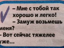 IMG 20200127 133906.jpg