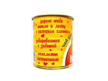 ���-�������� ��� ������� ���� 1���� 120 �.JPG