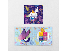 ���������� �������� ����� �������� 20 ��. ���� 61 �.jpg