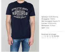 02))285 boxing ��� 190))053 290 ��.jpg