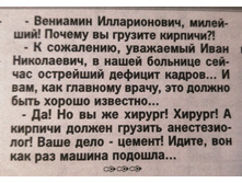 IMG 20200109 111918.jpg