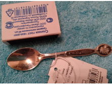 ���������� �����. 11,17 �, 1100 ���