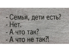 IMG 20200122 105640.jpg