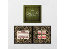 ������ ����� ���� 61 �.jpg