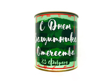 ����-�������� � ���� ��������� ��������� ���� 129 �.JPG