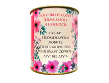 ������� ��� ������� �������� 1���� 118 �.JPG