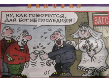 IMG 20200120 171033.jpg