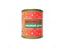 ������� ��� ������� �����-2 (���.) ���� 118 �.JPG