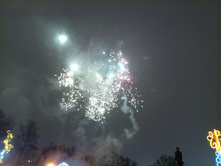 20200101 ����� ��� 021415.jpg