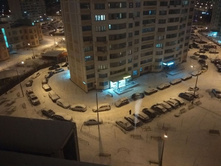 244606934-izobrazenie viber 2020-01-28 21-28-54.jpg