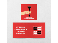 � 23 �������. ������ ���� 61 �.jpg