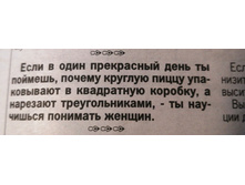 IMG 20200109 111743.jpg