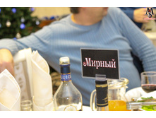 �����-�� Mafia-NN