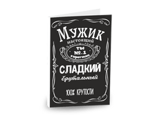 �������� 4 ���������