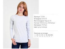 12))704 ��� 291))013 340 ��.jpg