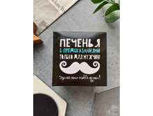 ������� � �������������� ��� ������ ���� 180 �.jpg