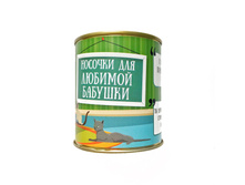 ������� ��� ������� ������� ���� 118 �.JPG