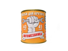 �����-�������� ����� ������� ������������ ���� 118�.JPG