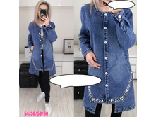 925� 54,56,58,60.jpg