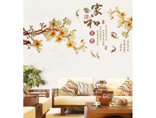 ��������� ���������� - 340 ���.+%. ����������� ��������� �������� Decci-decci