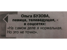 IMG 20200110 031709.jpg