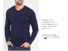 04))573 ������ ������� ����� 291))045 800 ��.jpg