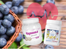 Izobrazhenie viber 2019-12-17 09-00-37-1024x768.jpg