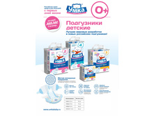 ���������� ����.jpg