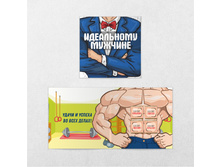 ���������� ������� ���� 61 �.jpg