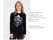 12))704 ganesha �������� � ������� ������� ����� 291))024 480 ��.jpg