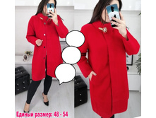 2520� 48-54 ������ 4.jpg