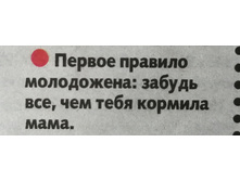 IMG 20200113 155249.jpg