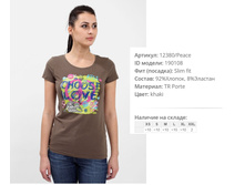 12))380 peace ���� 190))108 310 ��.jpg